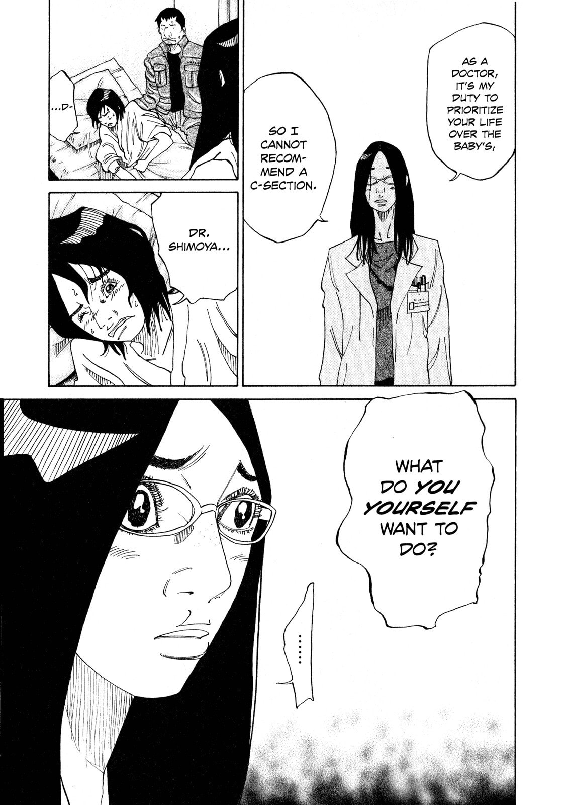 Kounodori: Dr. Stork Chapter 2.3 page 9 - 