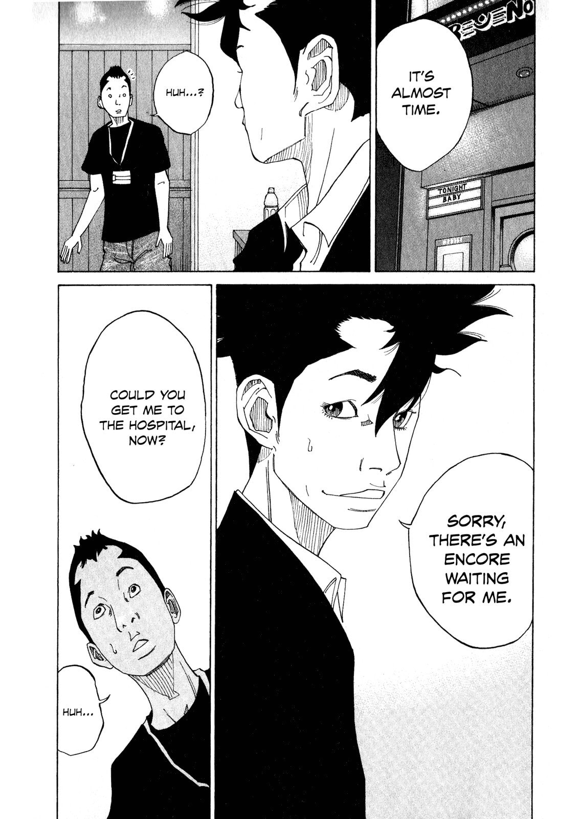 Kounodori: Dr. Stork Chapter 2.3 page 10 - 