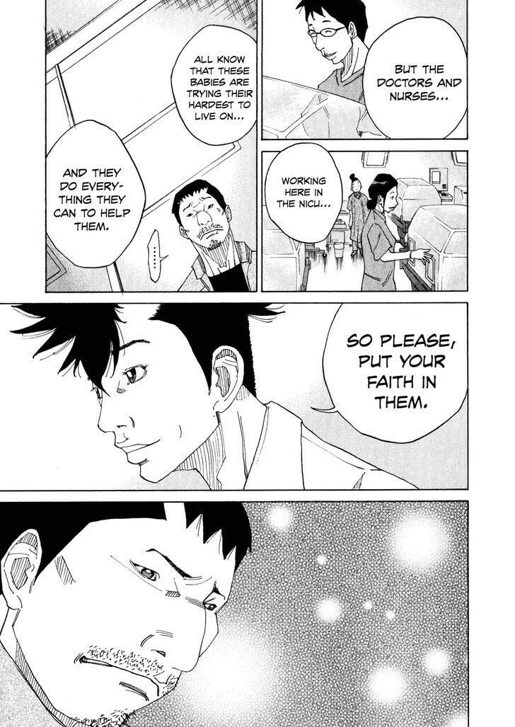 Kounodori: Dr. Stork Chapter 2.4 page 13 - 