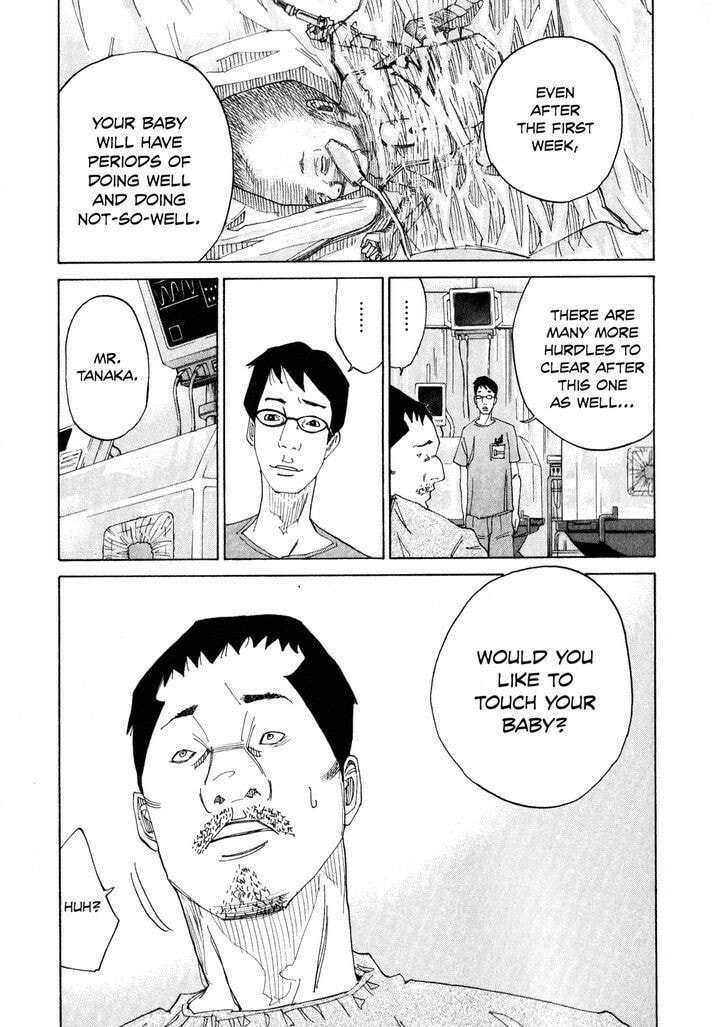 Kounodori: Dr. Stork Chapter 2.4 page 15 - 