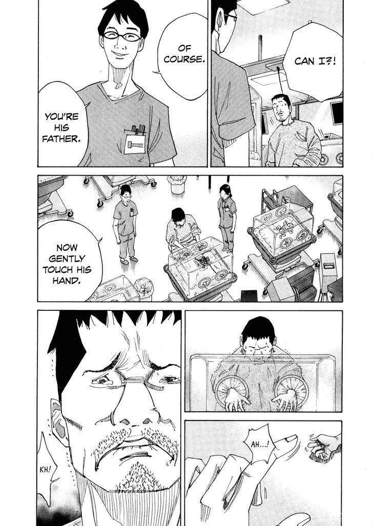 Kounodori: Dr. Stork Chapter 2.4 page 16 - 