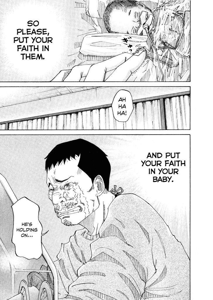 Kounodori: Dr. Stork Chapter 2.4 page 17 - 