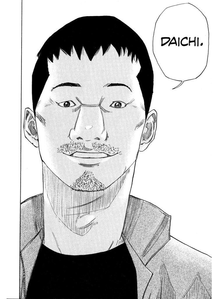 Kounodori: Dr. Stork Chapter 2.4 page 20 - 