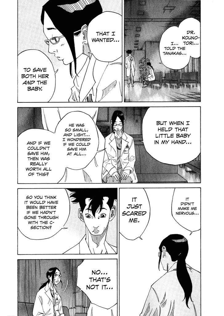 Kounodori: Dr. Stork Chapter 2.4 page 23 - 