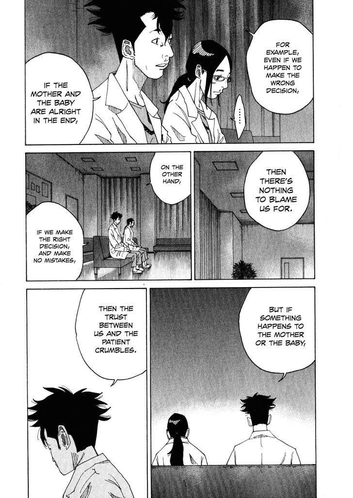 Kounodori: Dr. Stork Chapter 2.4 page 25 - 