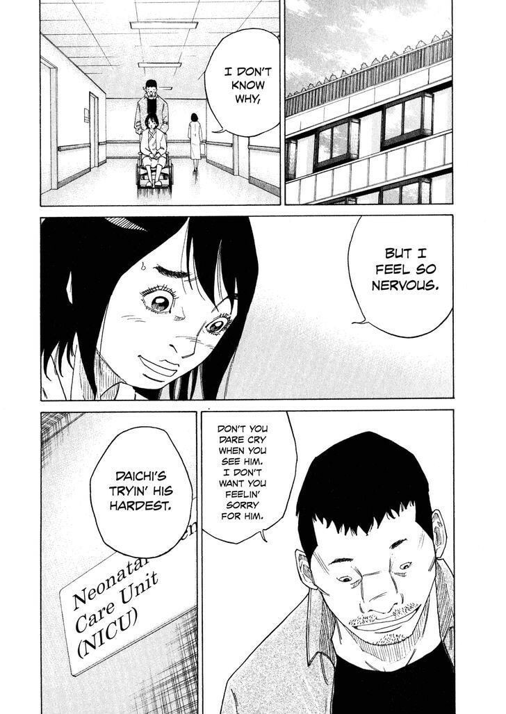 Kounodori: Dr. Stork Chapter 2.4 page 29 - 