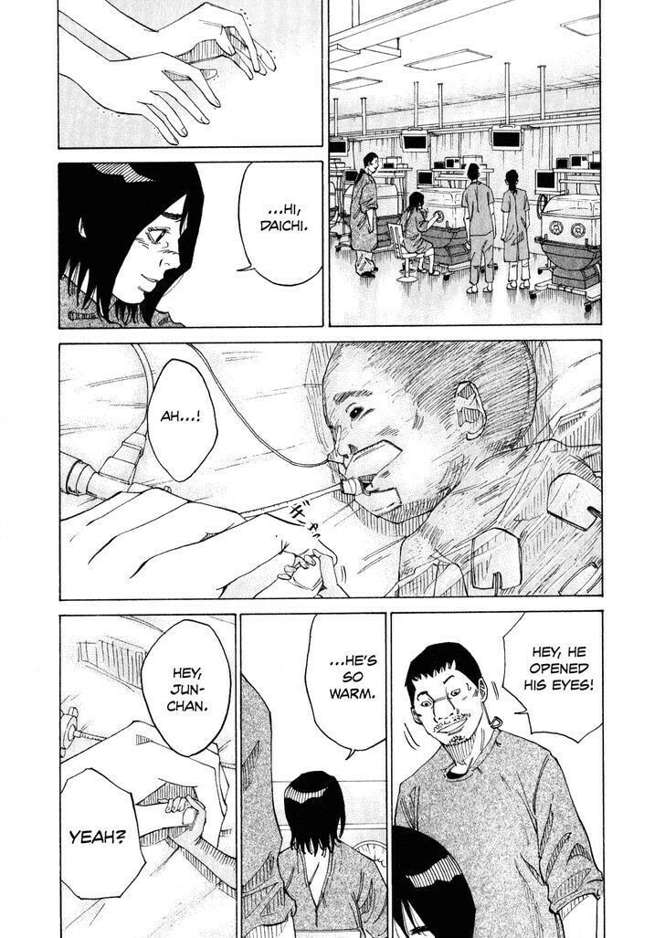 Kounodori: Dr. Stork Chapter 2.4 page 31 - 