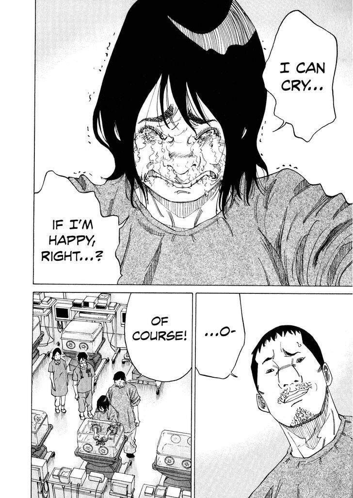 Kounodori: Dr. Stork Chapter 2.4 page 32 - 