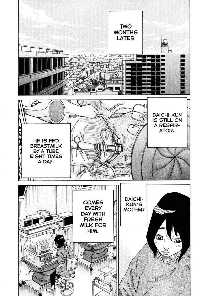 Kounodori: Dr. Stork Chapter 2.4 page 35 - 