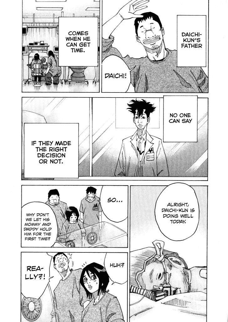 Kounodori: Dr. Stork Chapter 2.4 page 36 - 