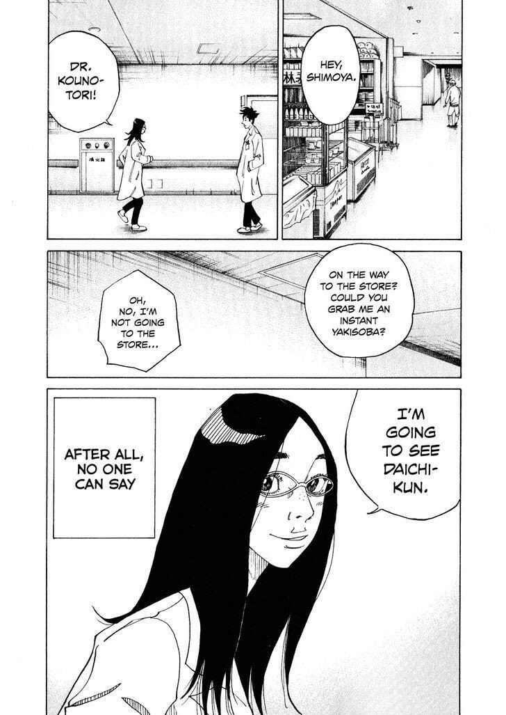 Kounodori: Dr. Stork Chapter 2.4 page 37 - 
