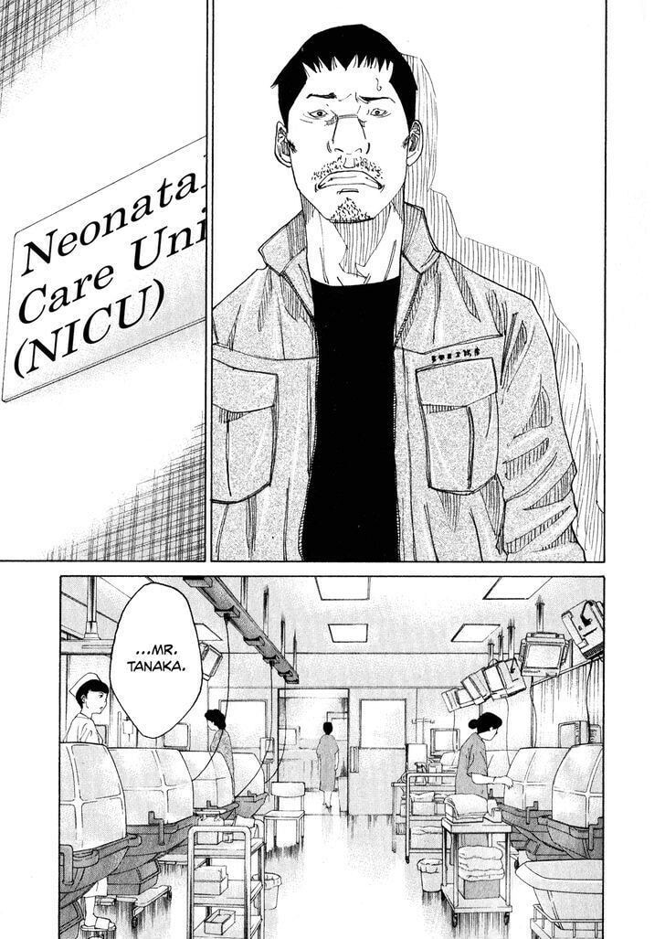 Kounodori: Dr. Stork Chapter 2.4 page 9 - 