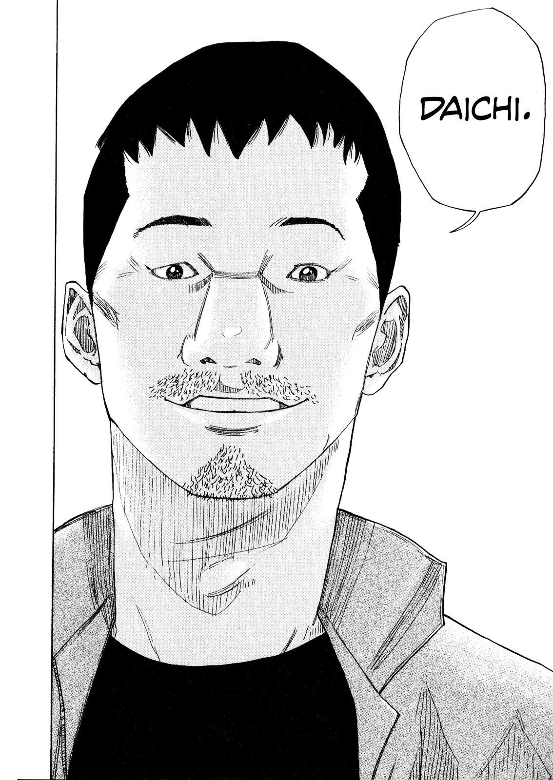Kounodori: Dr. Stork Chapter 2.5 page 20 - 