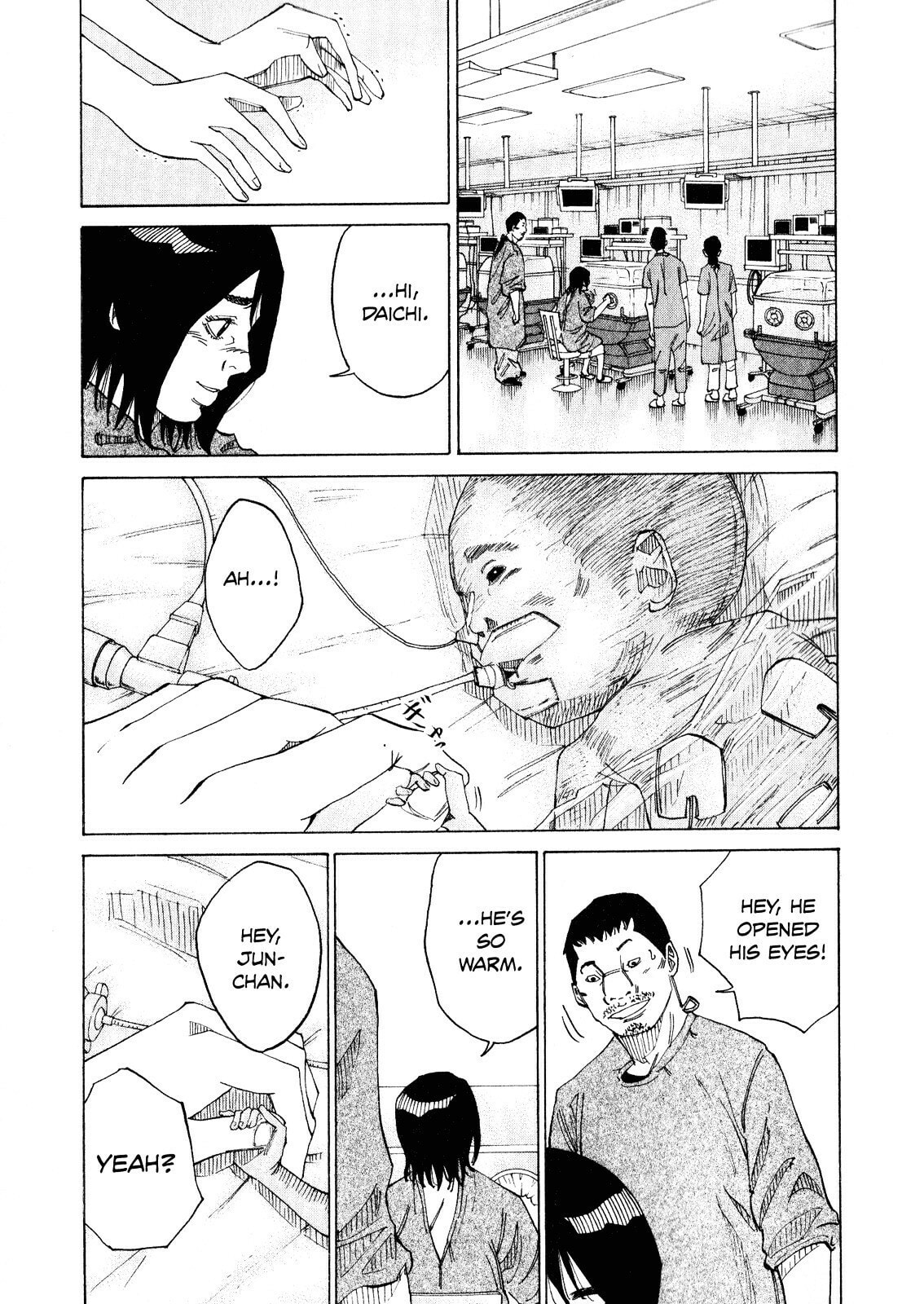 Kounodori: Dr. Stork Chapter 2.5 page 31 - 