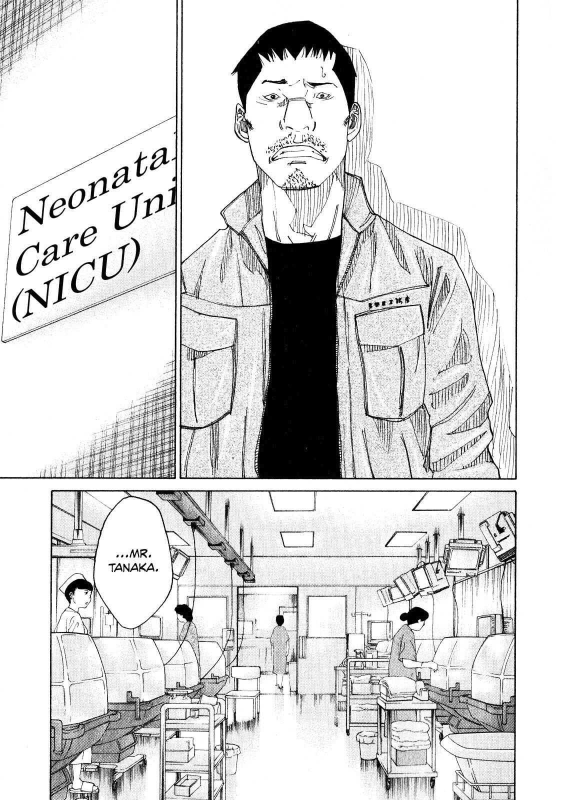 Kounodori: Dr. Stork Chapter 2.5 page 9 - 