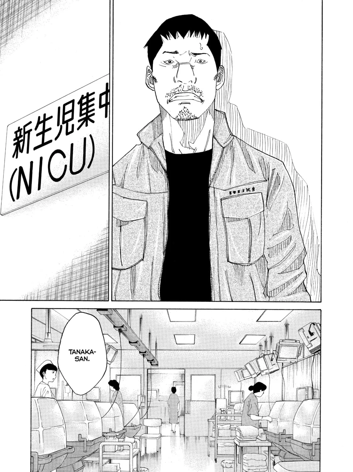 Kounodori: Dr. Stork Chapter 2 page 133 - 