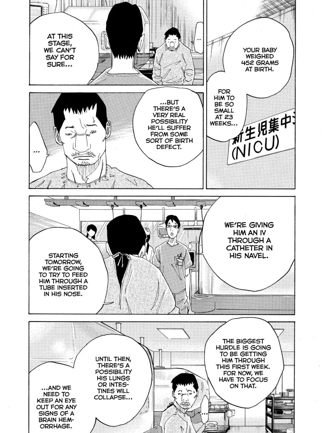 Kounodori: Dr. Stork Chapter 2 page 143 - 