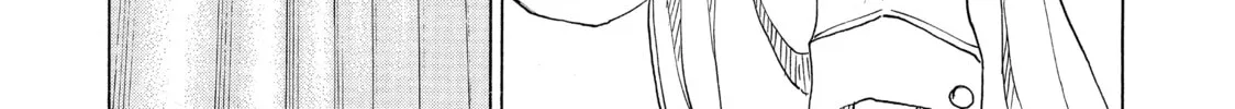 Kounodori: Dr. Stork Chapter 2 page 16 - 