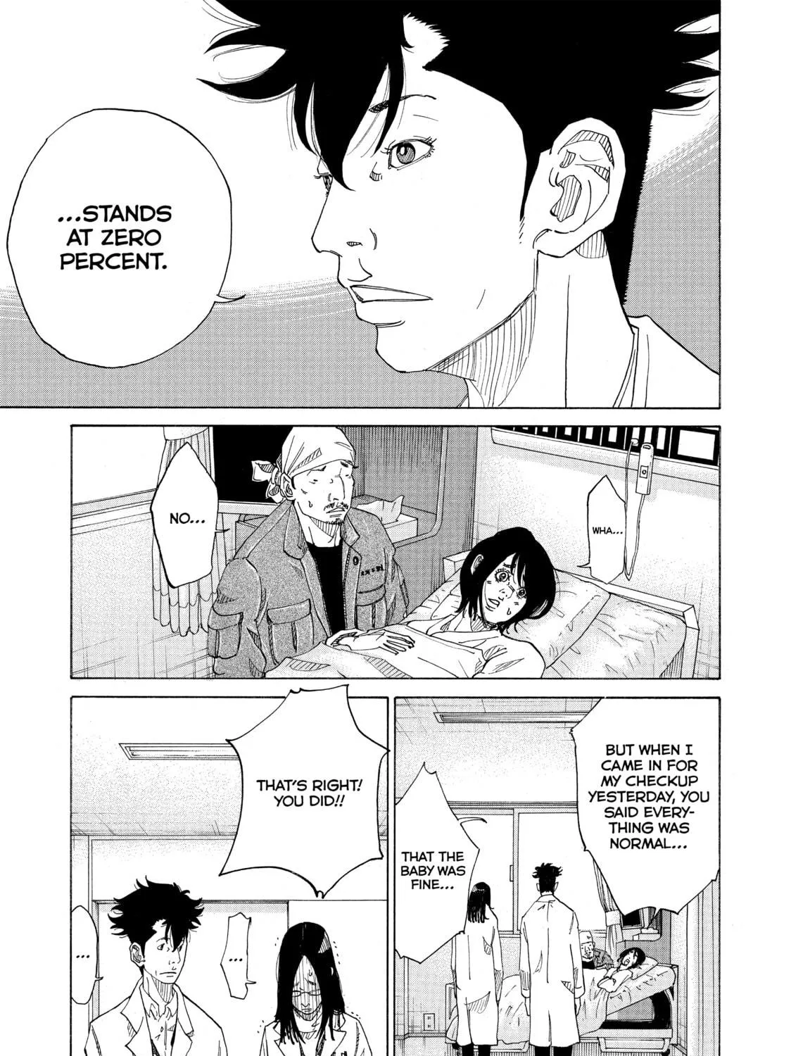Kounodori: Dr. Stork Chapter 2 page 17 - 