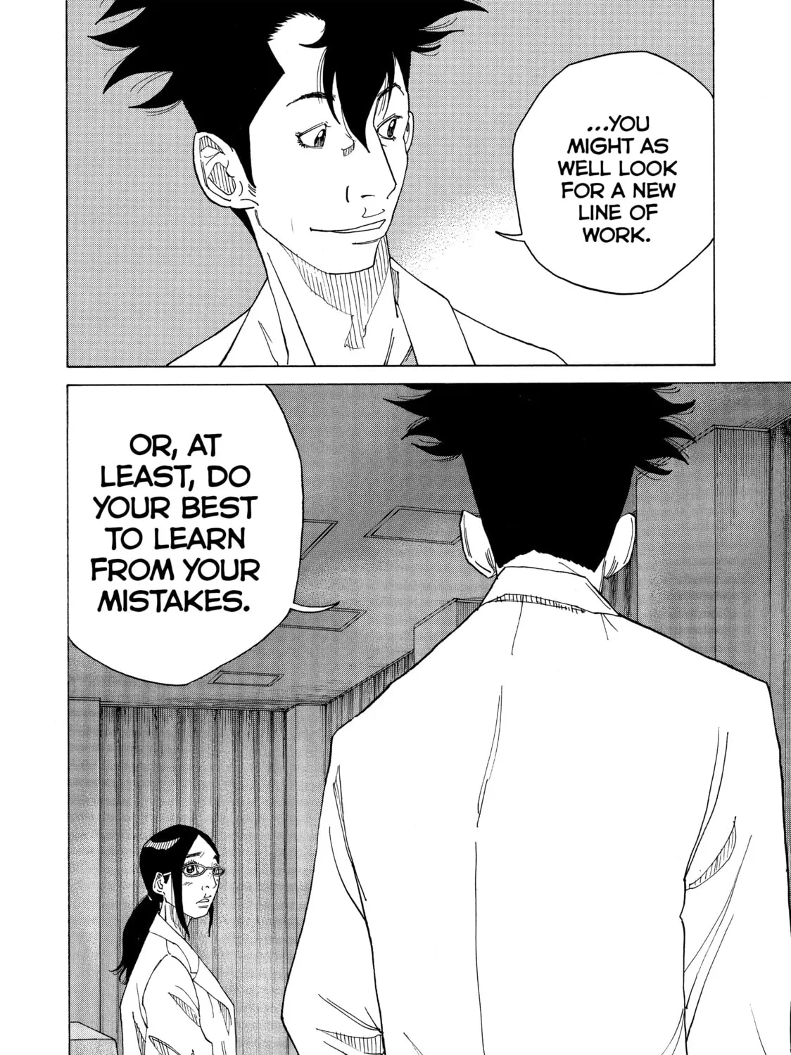 Kounodori: Dr. Stork Chapter 2 page 171 - 