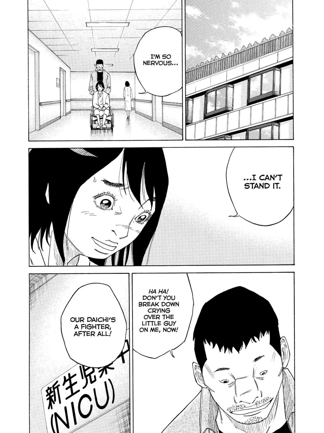 Kounodori: Dr. Stork Chapter 2 page 173 - 