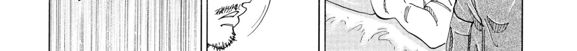 Kounodori: Dr. Stork Chapter 2 page 22 - 