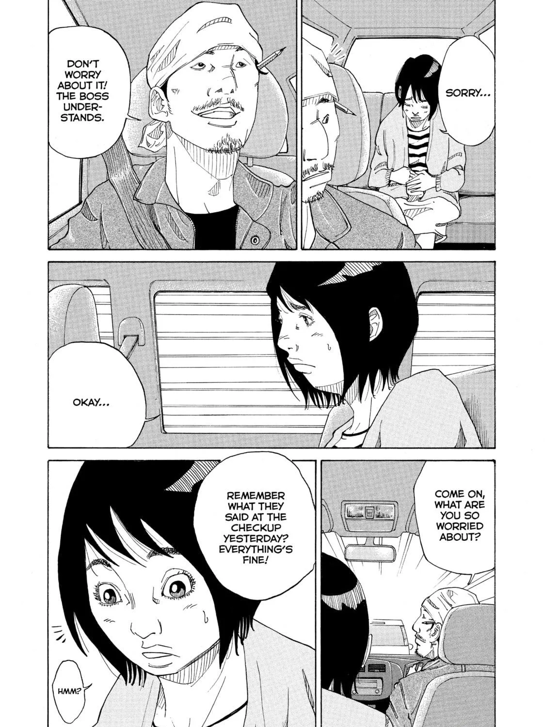 Kounodori: Dr. Stork Chapter 2 page 5 - 