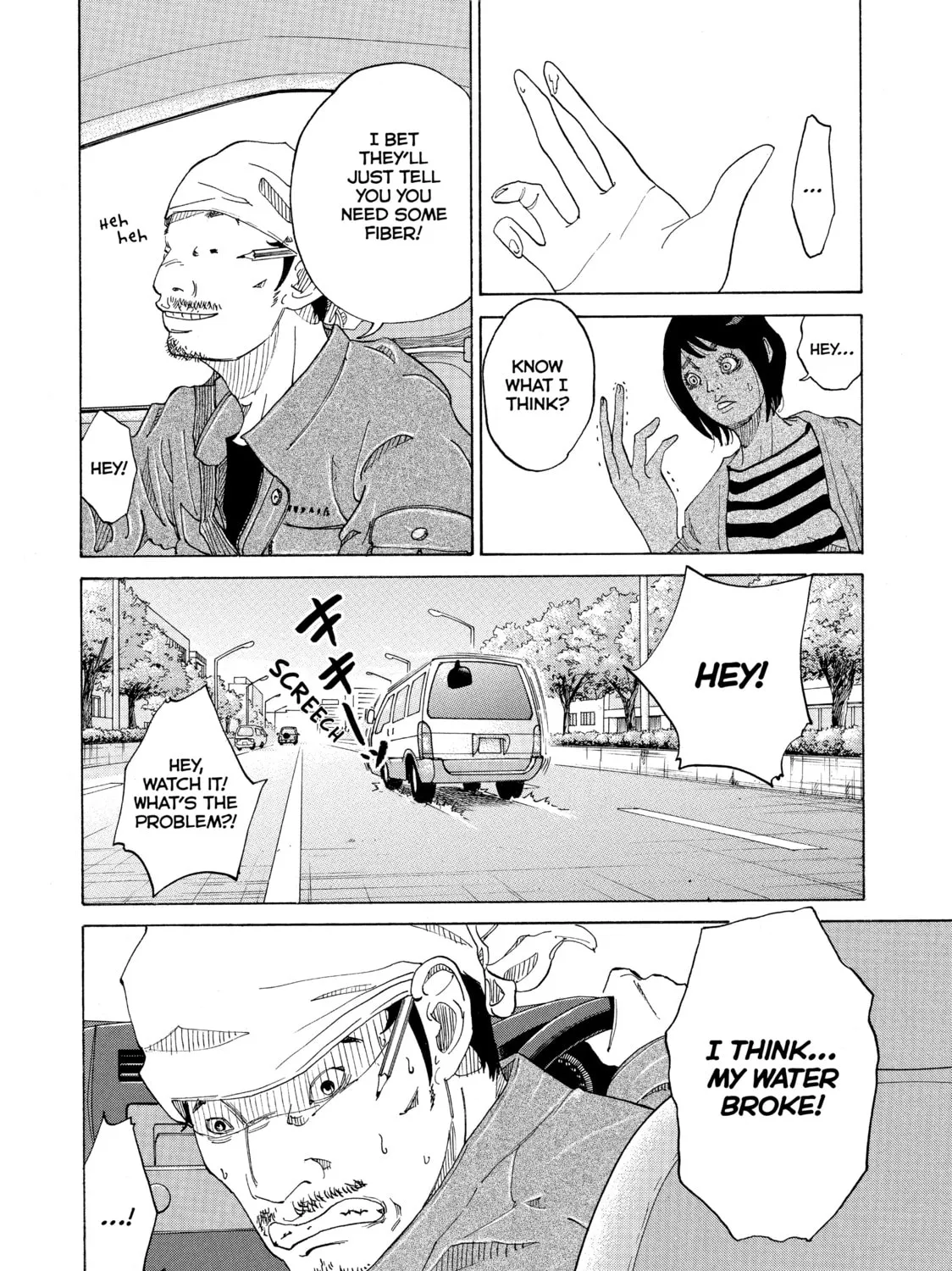 Kounodori: Dr. Stork Chapter 2 page 7 - 