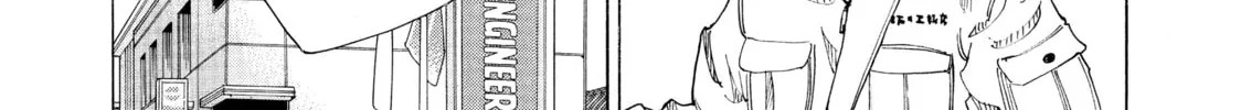 Kounodori: Dr. Stork Chapter 2 page 62 - 