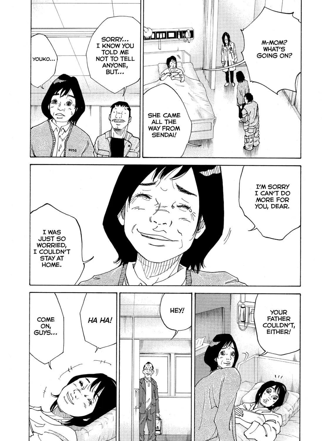 Kounodori: Dr. Stork Chapter 2 page 71 - 