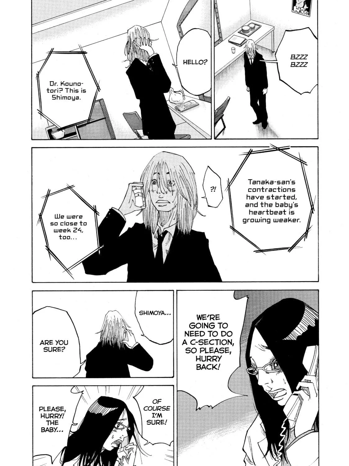 Kounodori: Dr. Stork Chapter 2 page 77 - 