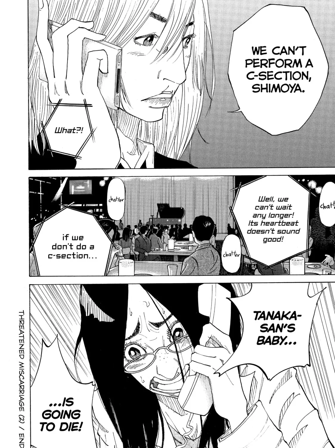Kounodori: Dr. Stork Chapter 2 page 79 - 