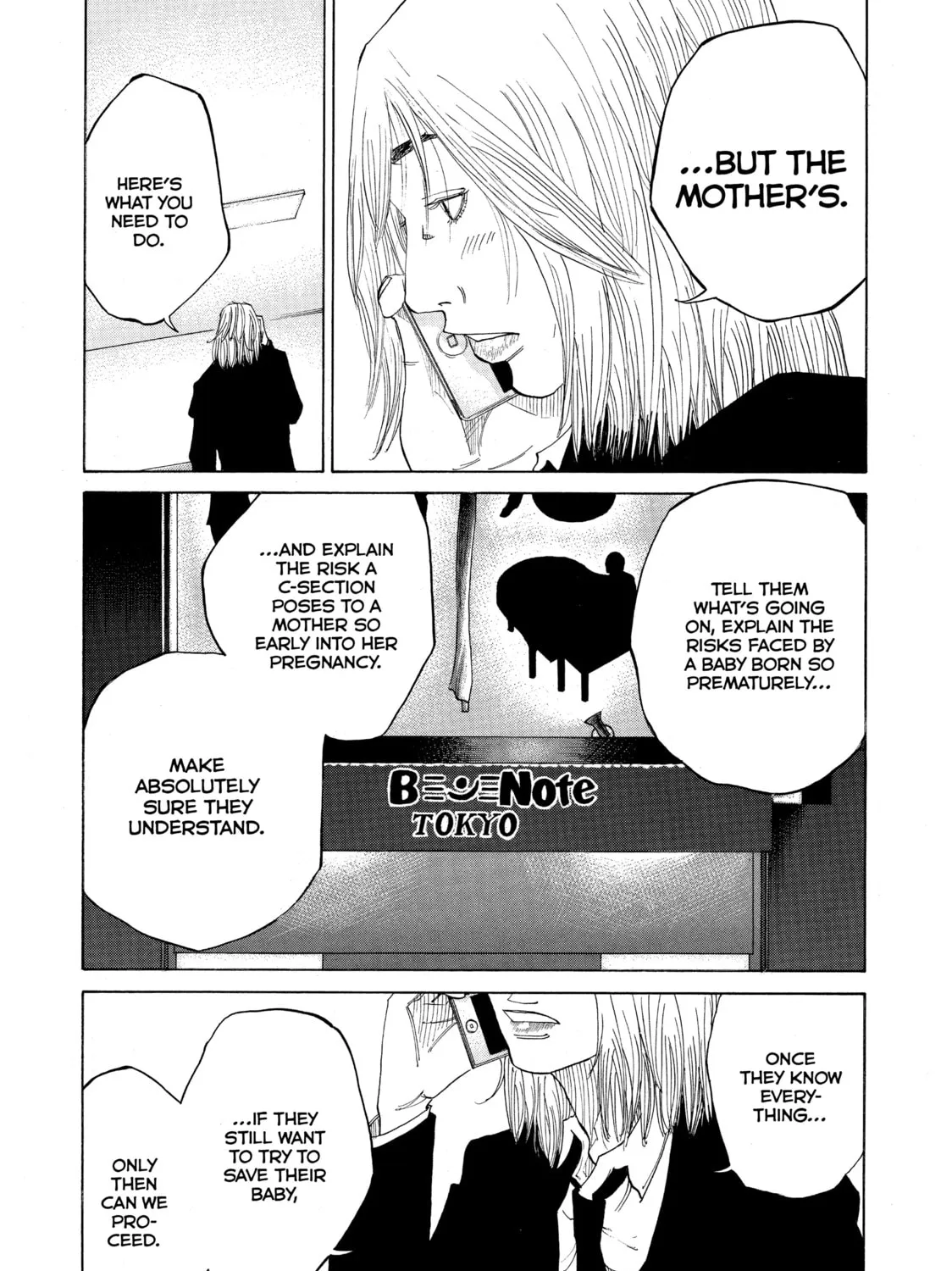 Kounodori: Dr. Stork Chapter 2 page 87 - 