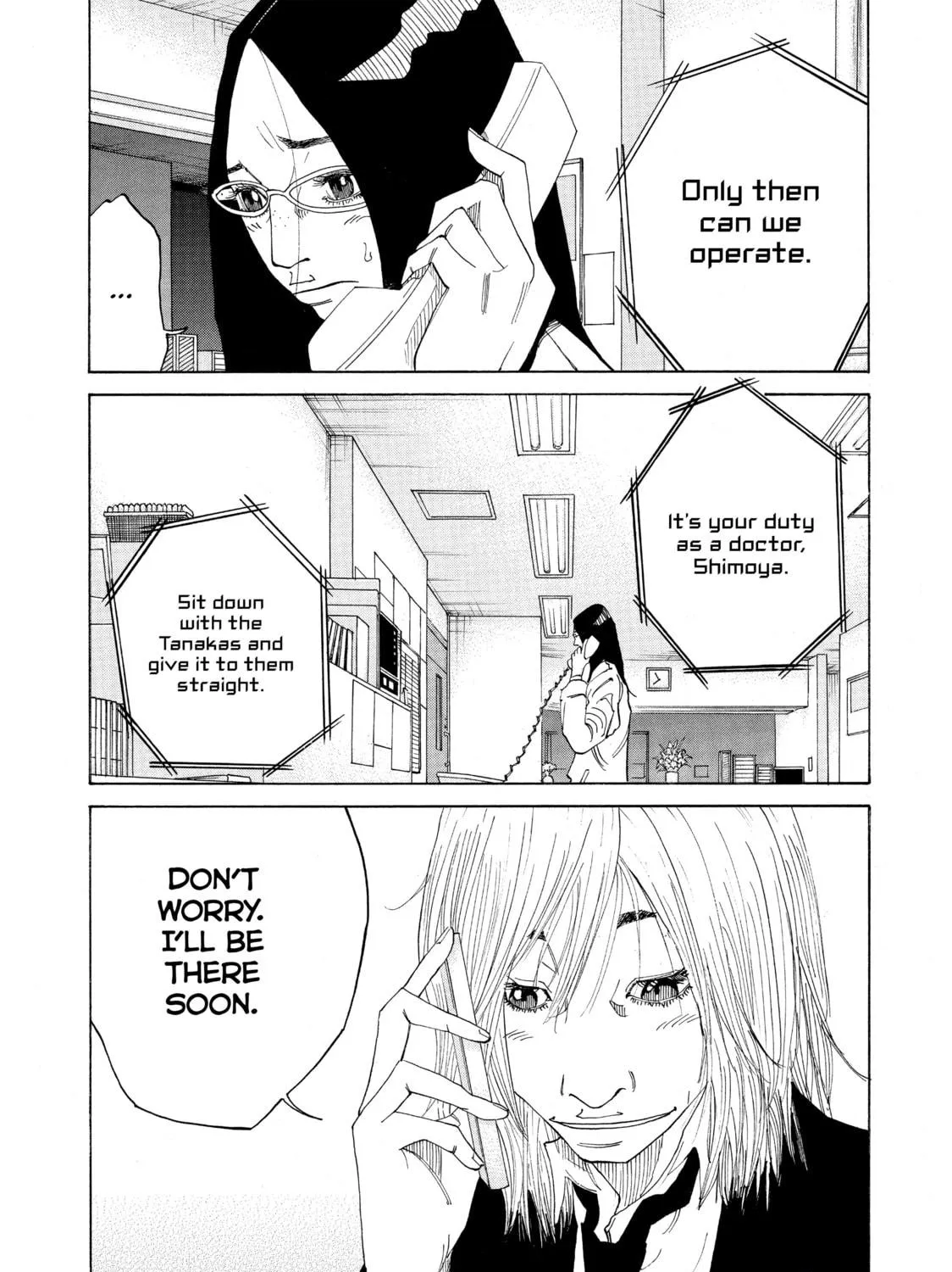 Kounodori: Dr. Stork Chapter 2 page 89 - 