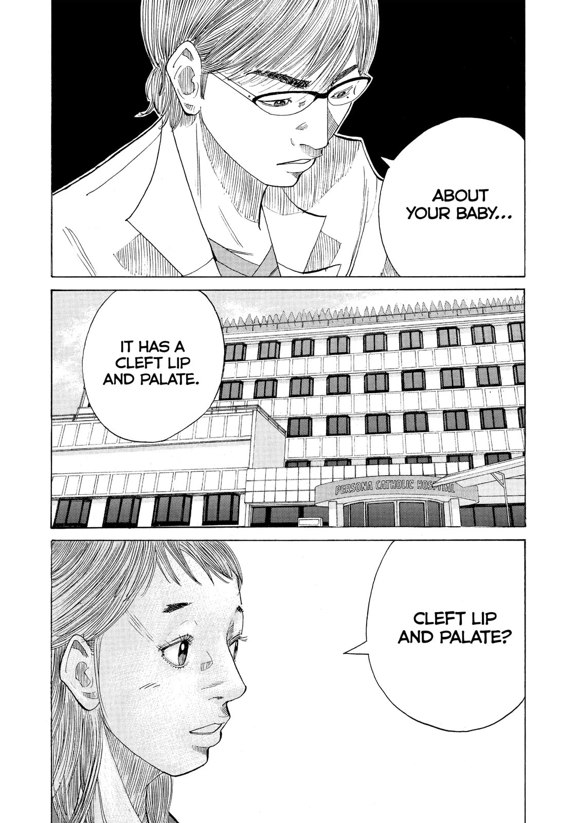 Kounodori: Dr. Stork Chapter 20.1 page 3 - 
