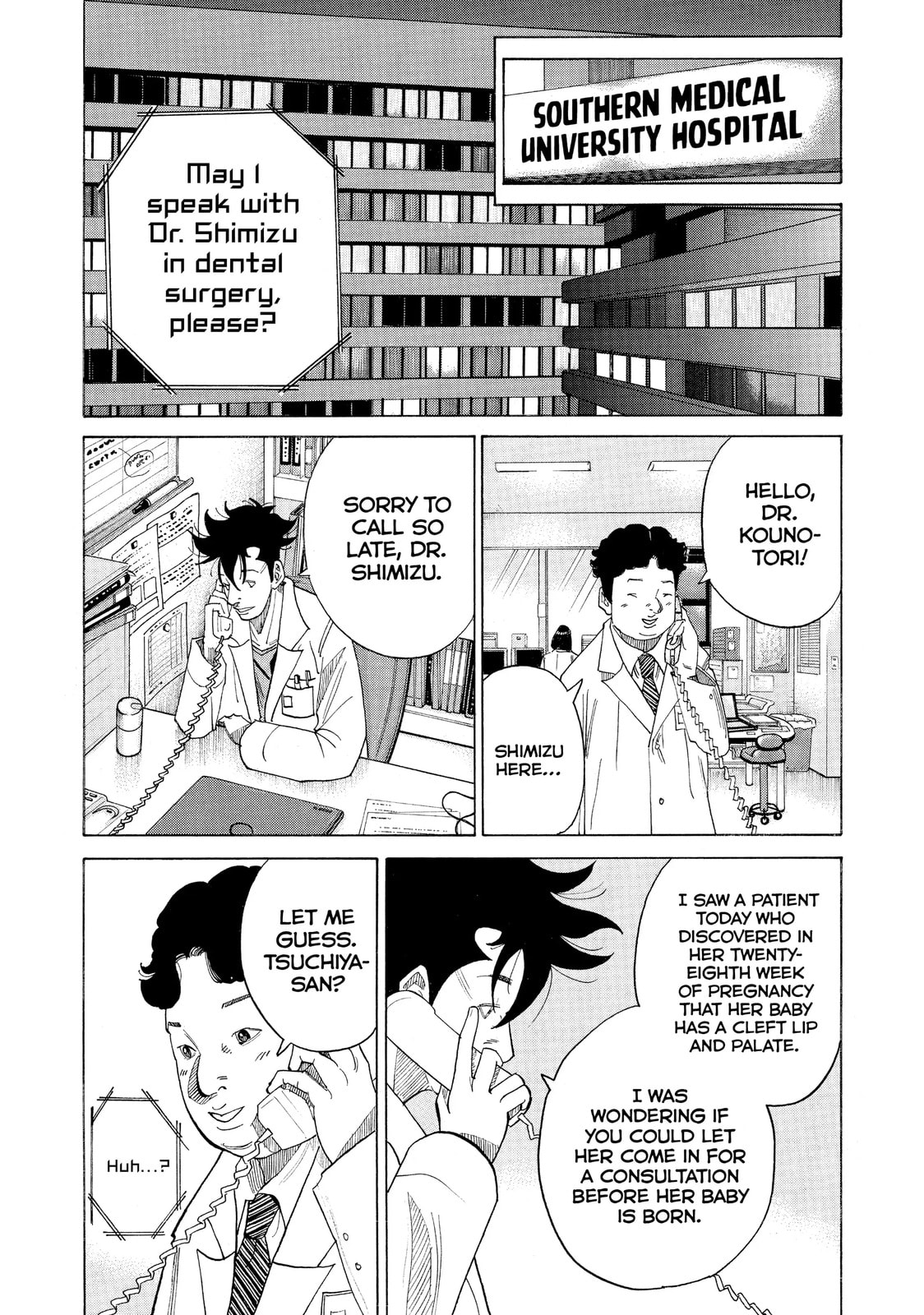 Kounodori: Dr. Stork Chapter 20.2 page 15 - 