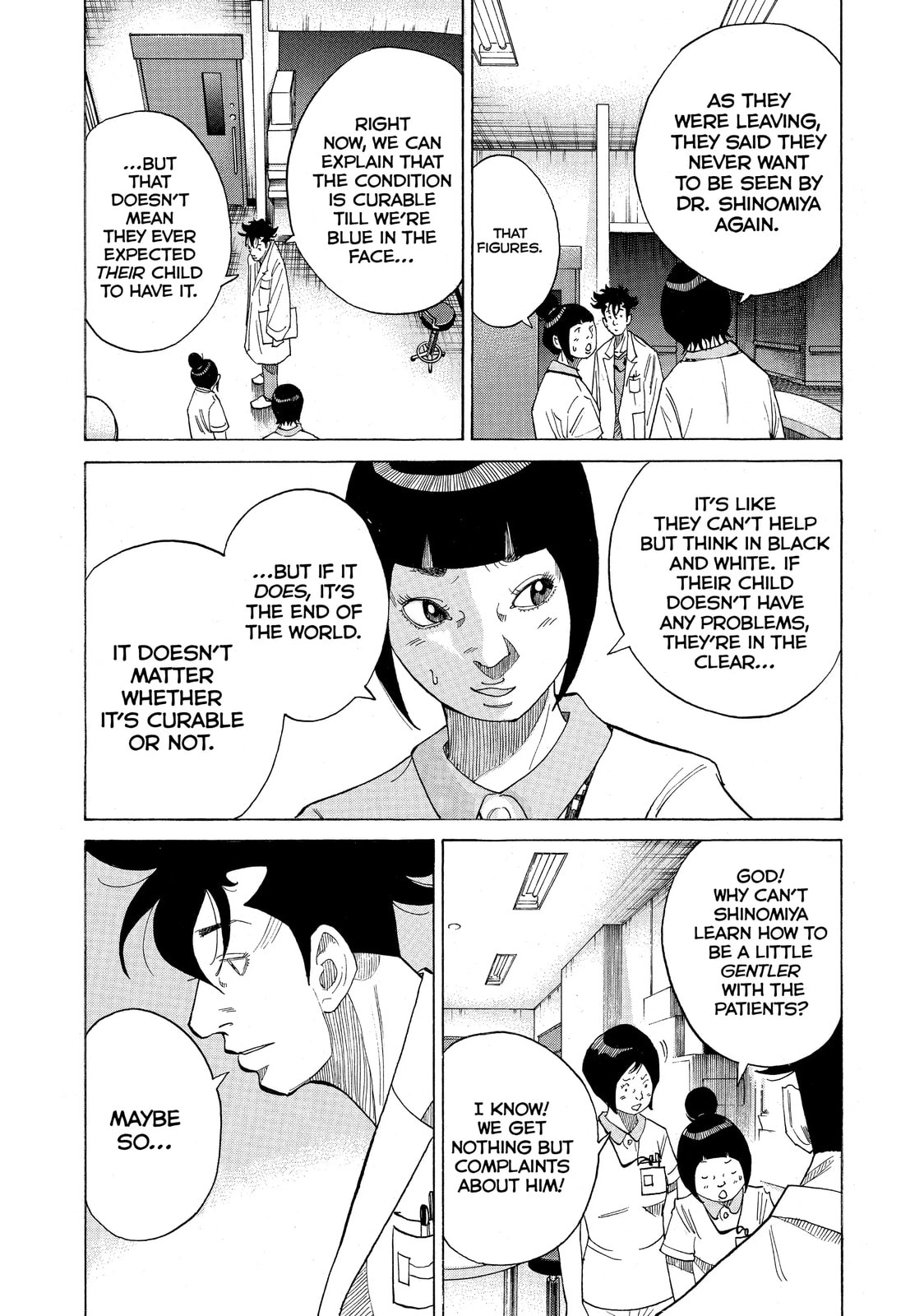 Kounodori: Dr. Stork Chapter 20.2 page 17 - 