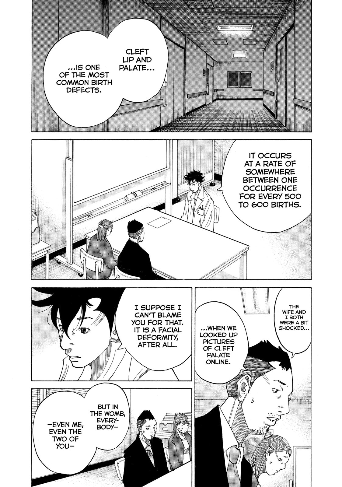 Kounodori: Dr. Stork Chapter 20.2 page 3 - 