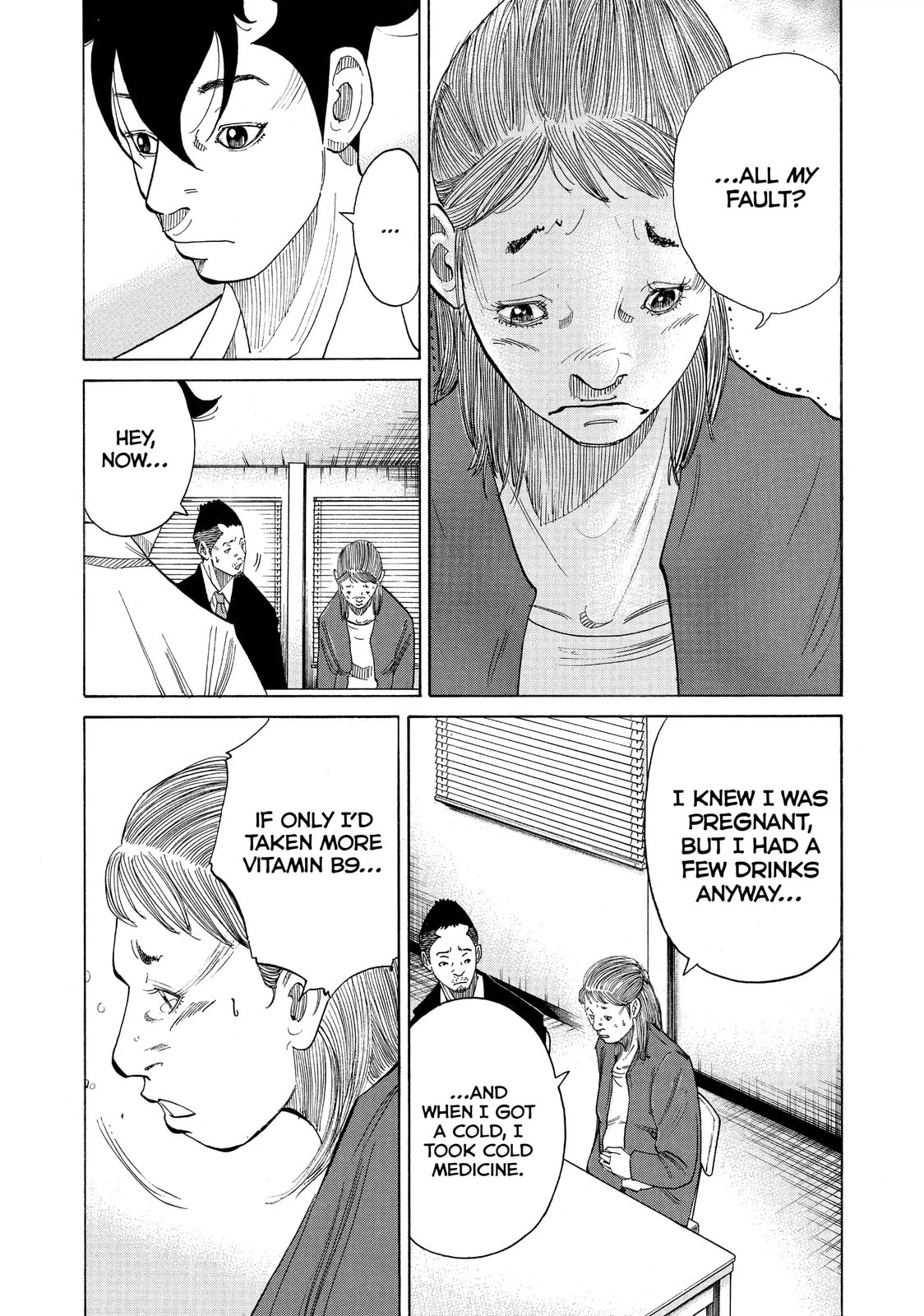 Kounodori: Dr. Stork Chapter 20.2 page 5 - 