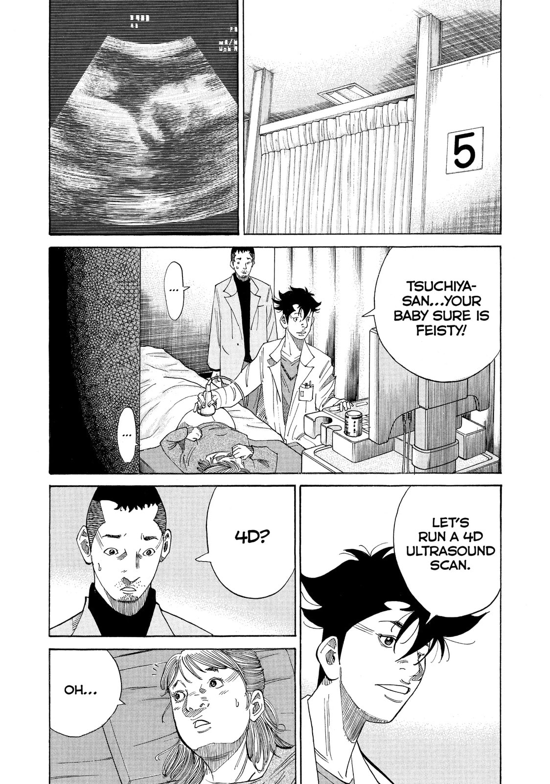 Kounodori: Dr. Stork Chapter 20.3 page 3 - 