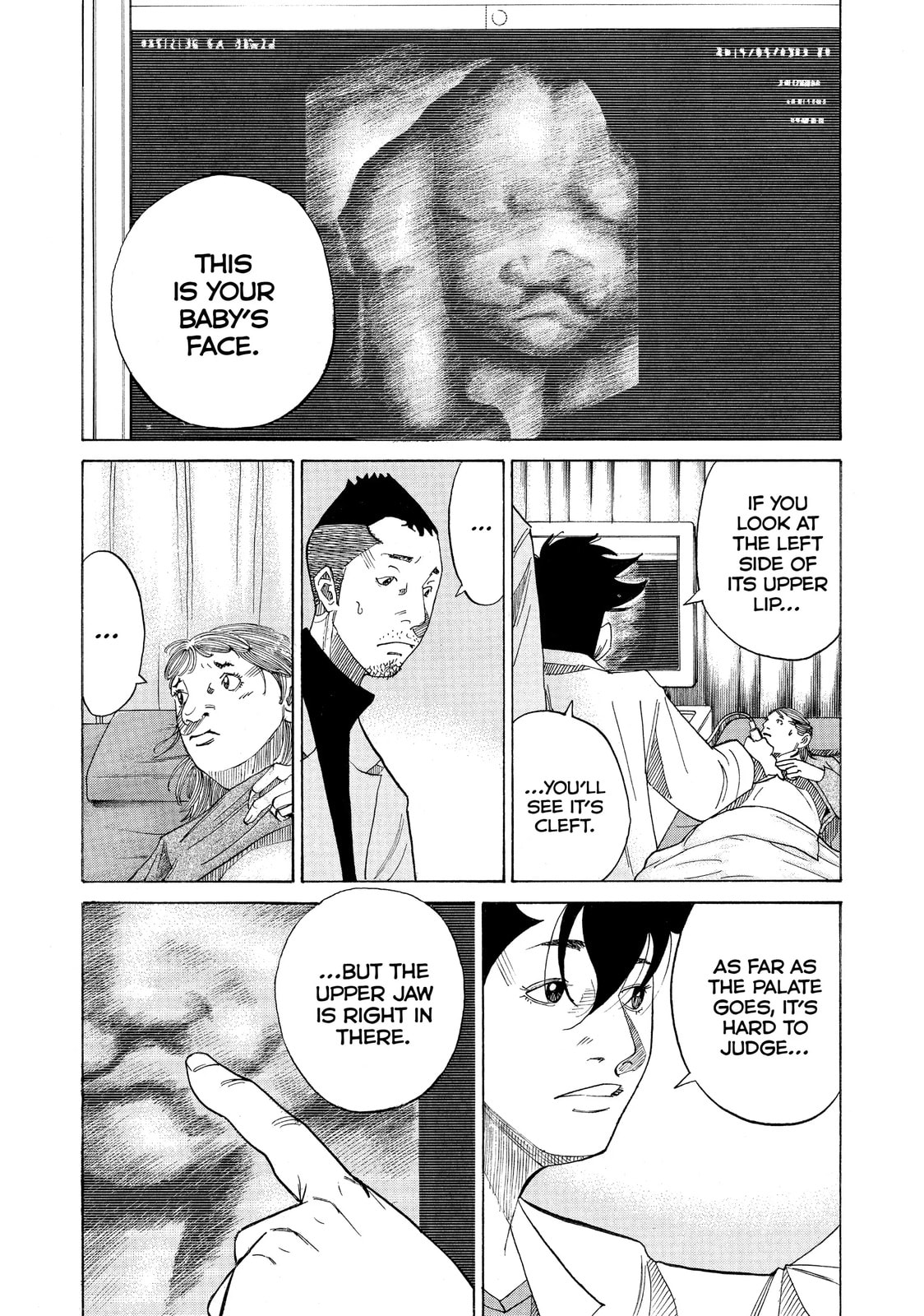 Kounodori: Dr. Stork Chapter 20.3 page 4 - 