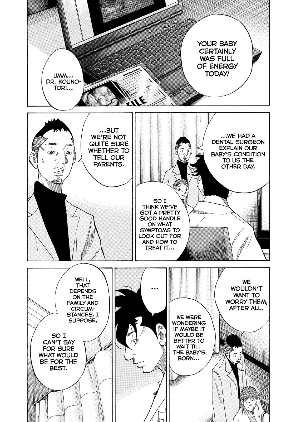 Kounodori: Dr. Stork Chapter 20.3 page 5 - 