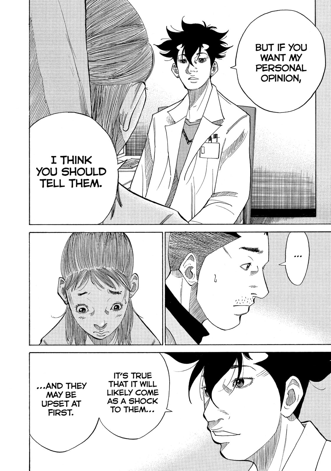 Kounodori: Dr. Stork Chapter 20.3 page 6 - 