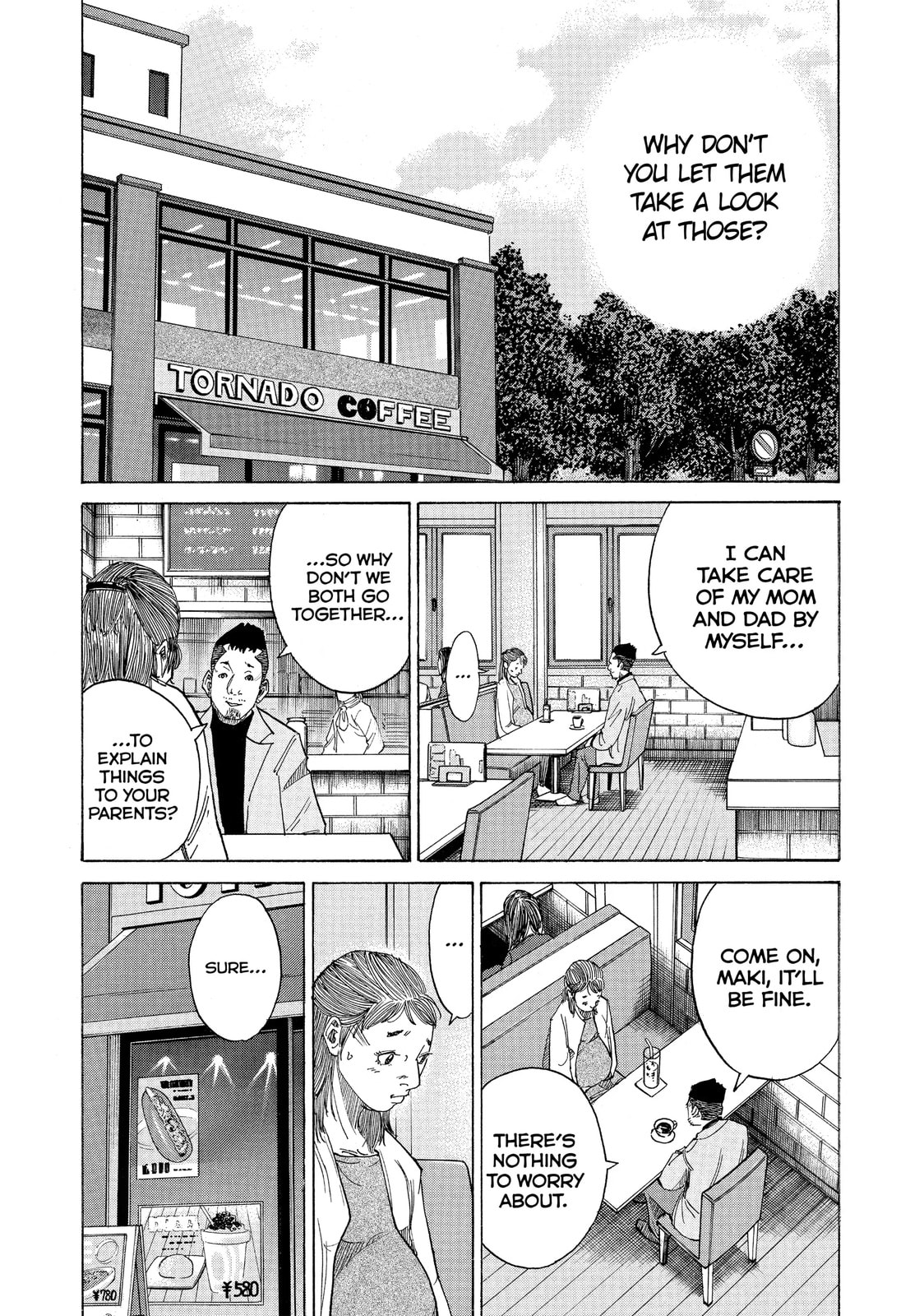 Kounodori: Dr. Stork Chapter 20.3 page 8 - 