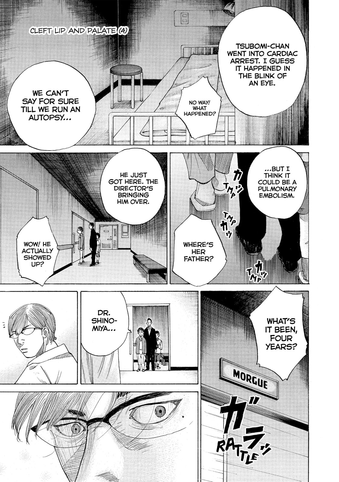 Kounodori: Dr. Stork Chapter 20.4 page 1 - 