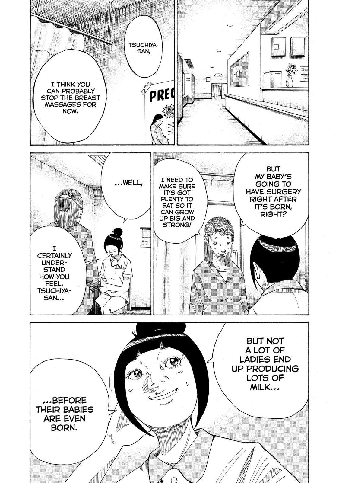 Kounodori: Dr. Stork Chapter 20.4 page 5 - 