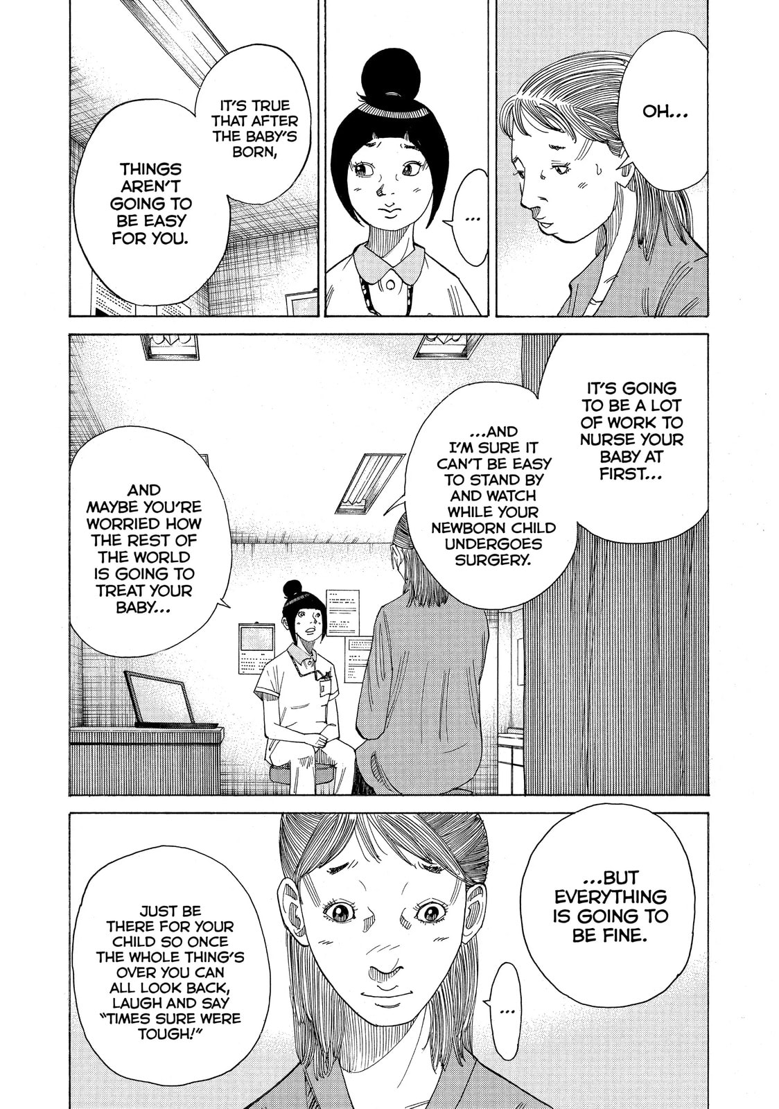 Kounodori: Dr. Stork Chapter 20.4 page 6 - 