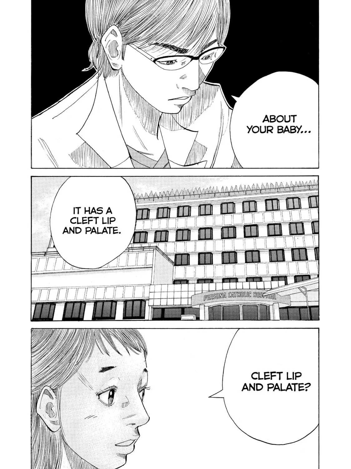 Kounodori: Dr. Stork Chapter 20 page 3 - 