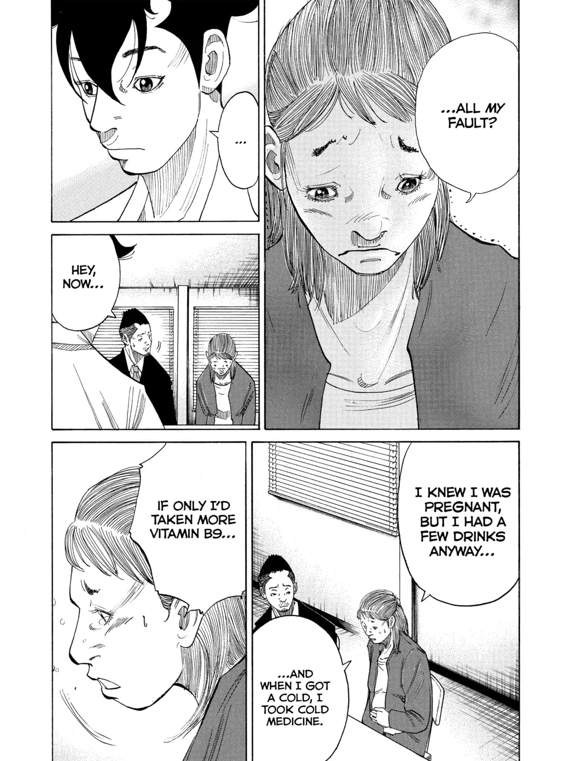 Kounodori: Dr. Stork Chapter 20 page 45 - 