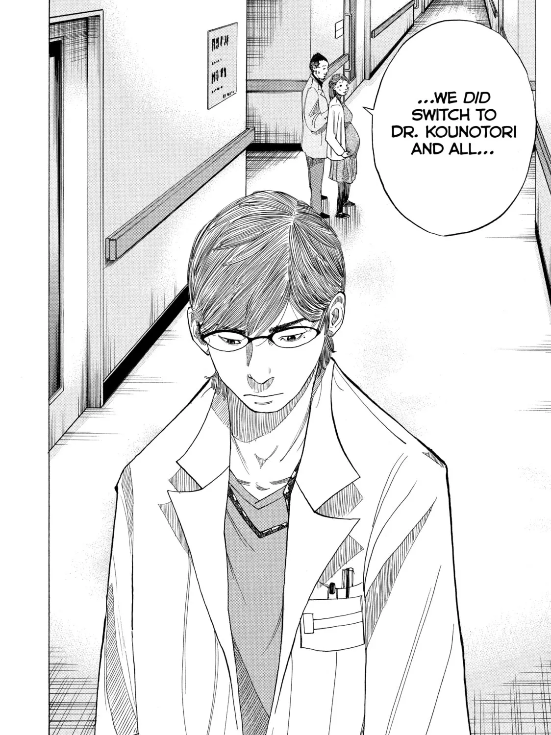 Kounodori: Dr. Stork Chapter 20 page 75 - 